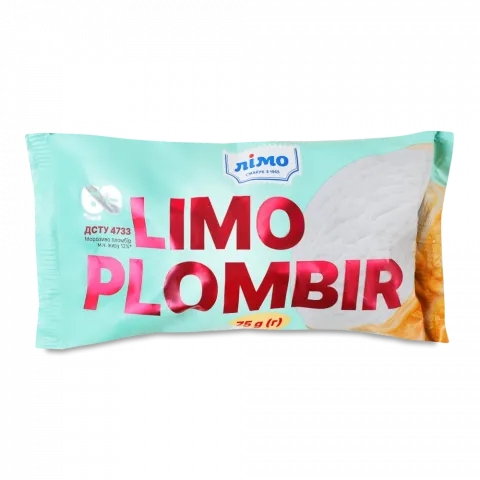 Морозиво Лімо 75 г стак. Limo Plombir з ароматом ванілі