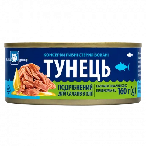 Конс Тунець Єврогруп 160 г з/б в/о для салатів/959