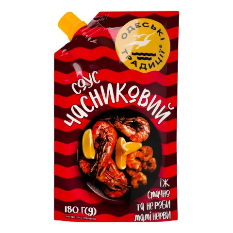 Соус Одеські традиції 180 г д/пак. Часниковий