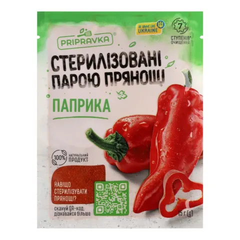 Приправка Паприка 15 г мелена