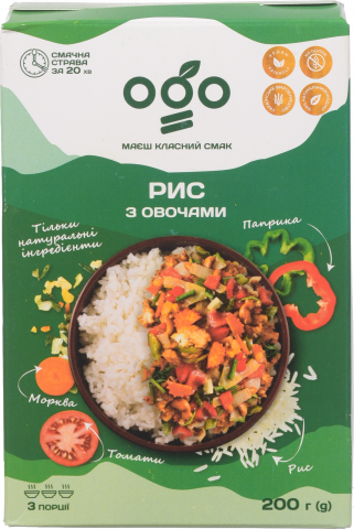 Каша Рисова Ogo 200 г з овочами
