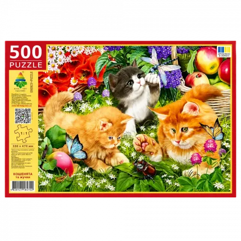 Пазли 500 ел. Кошенята та жучки коробка мікрогофра