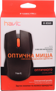 Дротова оптична миша Havit HV-MS689