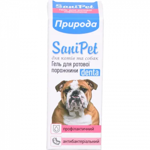 Гель д/котів Sani Pet 15 мл д/ротової порожнини краплі