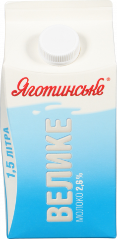 Молоко Яготинське 2,6 1,5 л