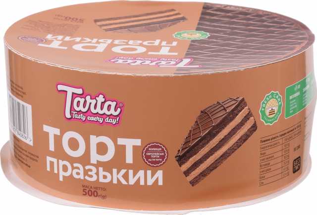 Торт Tarta 450/500 г Празький бісквітний