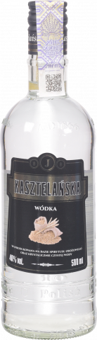 Горілка Kasztelanska 0,5 л 40