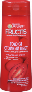 Шампунь FRUCTIS 400 мл Годжі Захист кольору д/фарбованого та мелірованого волосся