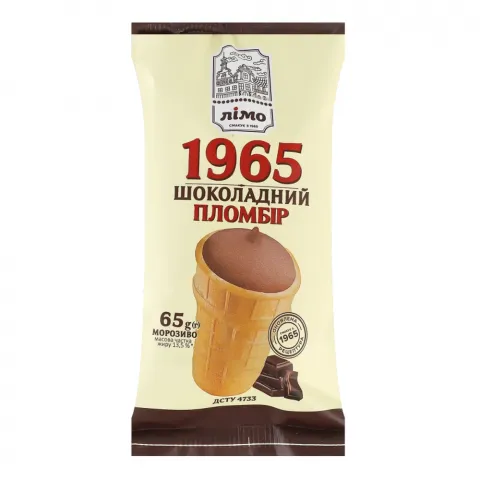 Морозиво Лімо 65 г ваф. стак. 1965 шоколадне