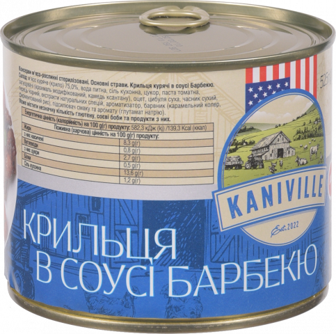 Конс Крильця Kaniville 525 г в соусі Барбекю