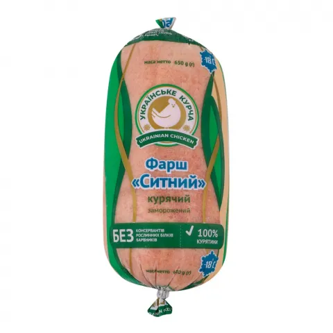 Фарш Ukrainian Chicken Ситний` с/м 650 г`
