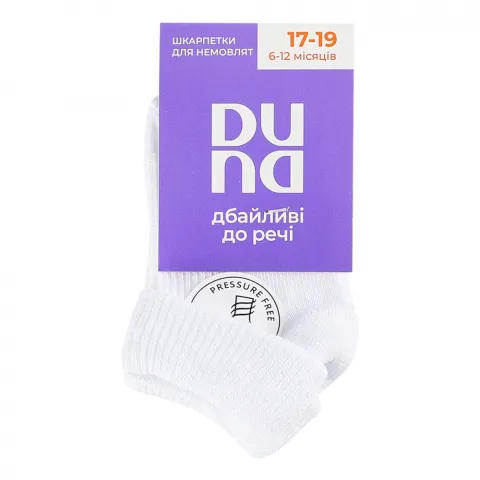 Шкарпетки дит. Дюна 4105 р.10-12 білий
