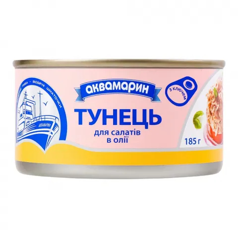 Конс Тунець Аквамарин 185 г з/б ключ. д/салатів в/о