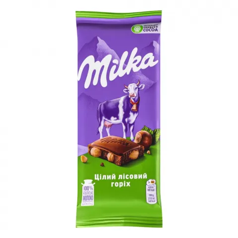 Шок Мілка 90 г цілий горіх