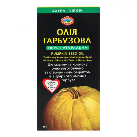 Олія Агросельпром 0,1 л скл. Гарбузова