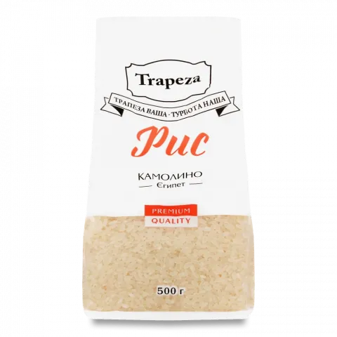 Рис Трапеза 500 г Камоліно Єгипет