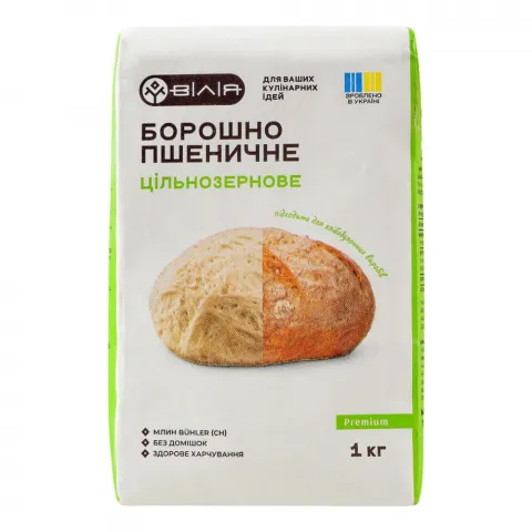 Борошно Вілія 1 кг цільнозернове