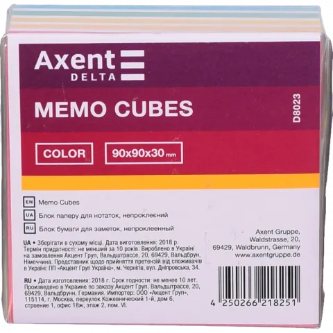 Папір д/нотаток Color 90x90x35 мм непроклеєний D8023