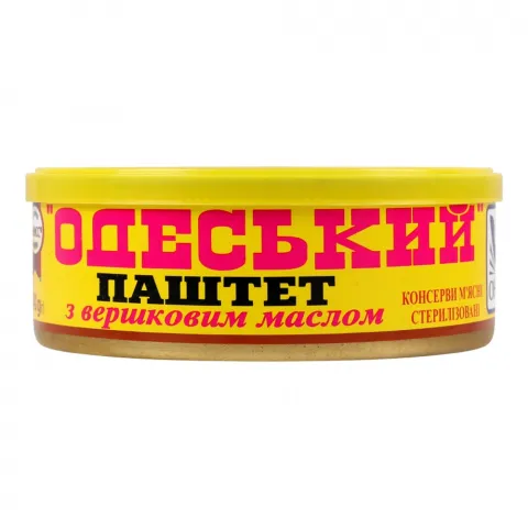 Паштет Онисс 240 г з/б Одеський із верш. маслом