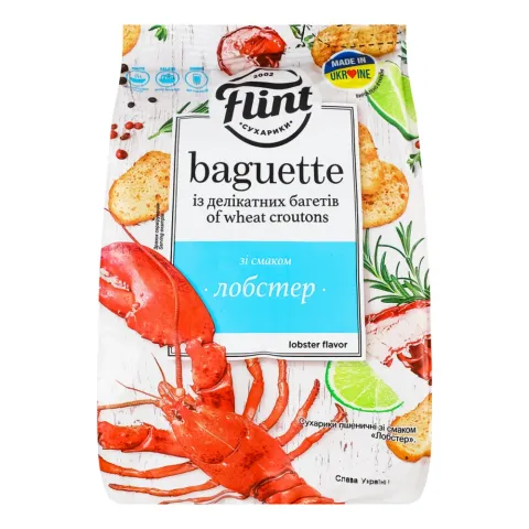 Сухарі Флінт Багет 100 г пак. Лобстер
