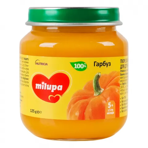 Пюре Milupa 125 г Гарбуз