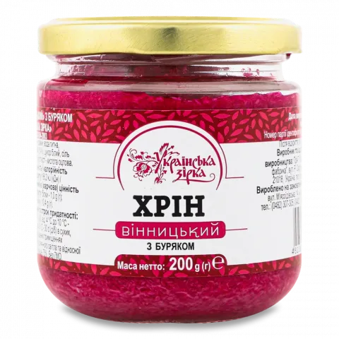 Хрін Українська зірка Вінницький 200 г скл. твіст з буряк.