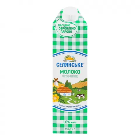 Молоко Селянське Особливе 950 г 1 призм.