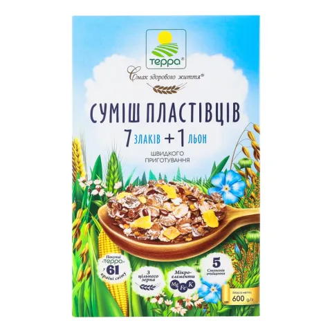 Пластівці Терра 600 г карт. Суміш 7+1