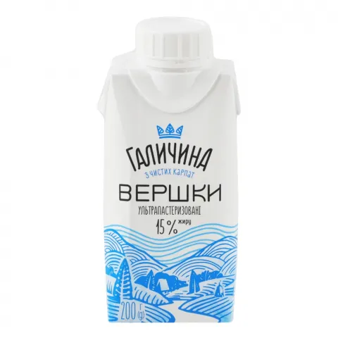 Вершки Галичина 15 200 г