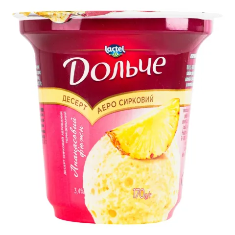 Десерт Дольче 170 г 3,4 Ананасовий ф`южин