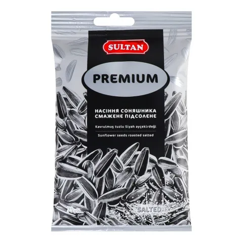 Насіння соняш. Sultan 70 г пак. підсолене смугасте