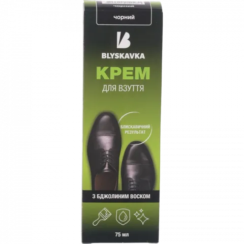 Крем д/взуття Blyskavka 75 мл з апл. чорний