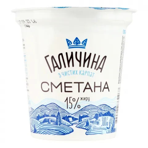 Сметана Галичина 15 300 г стак.