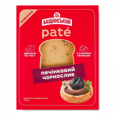 Пате Бащинський 240 г Печінковий Чорнослив