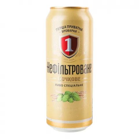 Пиво ППБ 0,5 л з/б Бочкове Нефільтроване