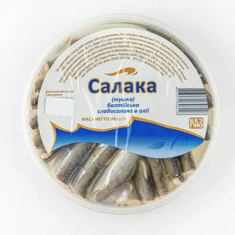 Риба Салака (тушка) Балтійська с/с 300 г в олії Українська Зірка Пр.