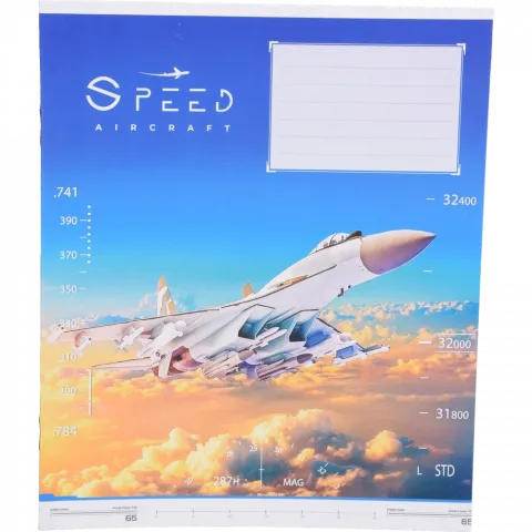 Зошит Школярик 18 арк. клітинка