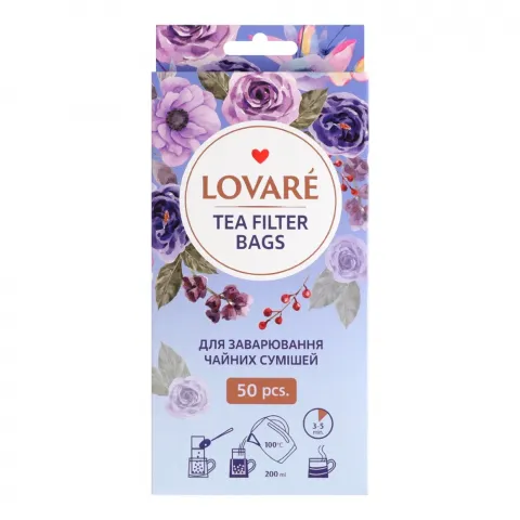 Фільтр-пакети для заварювання чайних сумішей 50 шт.