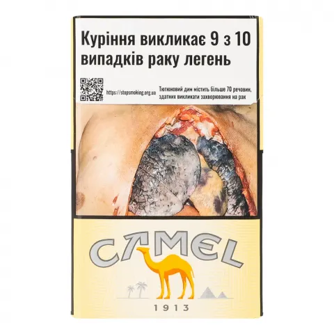 Сиг Camel Filters