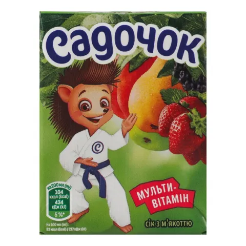 Сік Садочок 0,2 л Мультивітамін