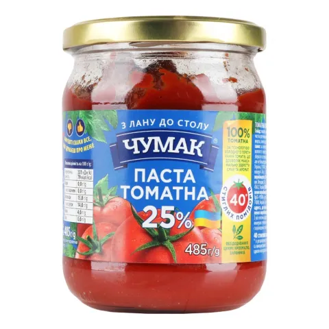 Томат паста Чумак 485 г скл. 25