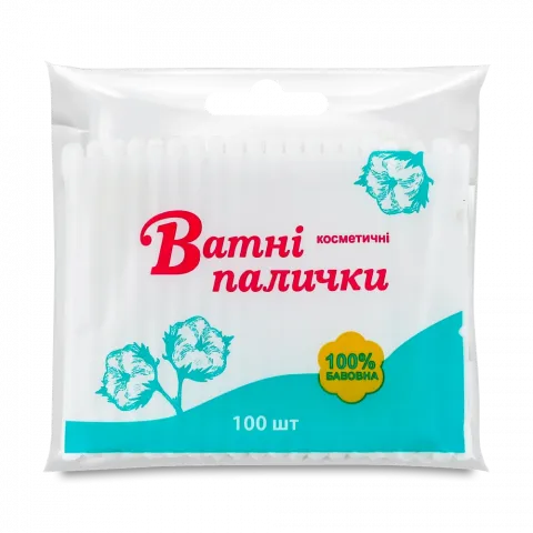 Ватні пал. косметичні 100 шт. п/е