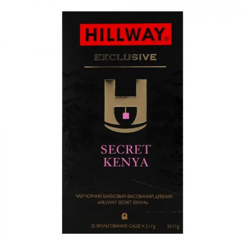 Чай Хілвей 25 шт. Ексклюзив Secret Kenya