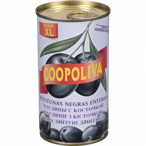 Маслини Куполіва 350 г з/б з/к