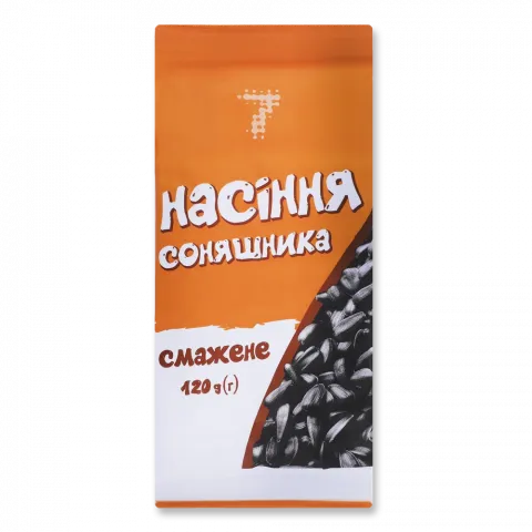Насіння соняш. 7` 120 г`