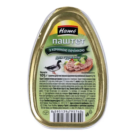 Паштет Hame 105 г з качиною печінкою
