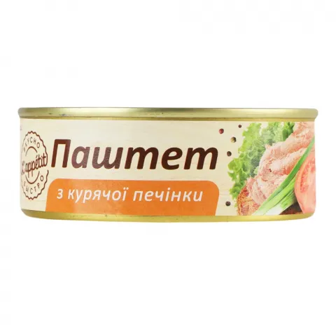 Паштет L`Appetit 240 г із курячої печінки