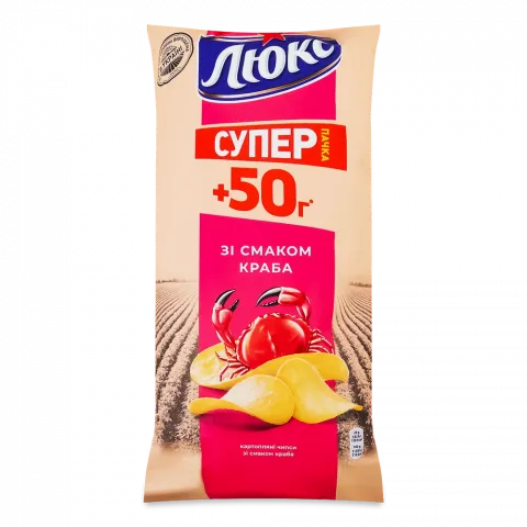 Чипси Люкс 170/183 г зі смаком краба