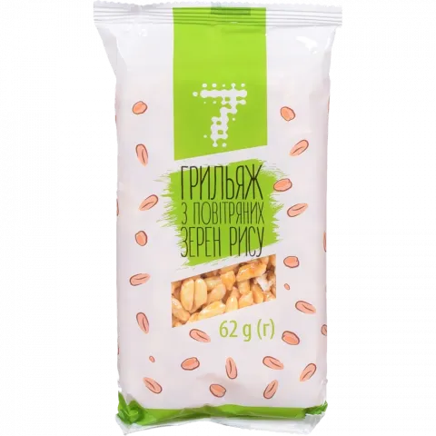 Козинак 7` 62 г Рисовий`