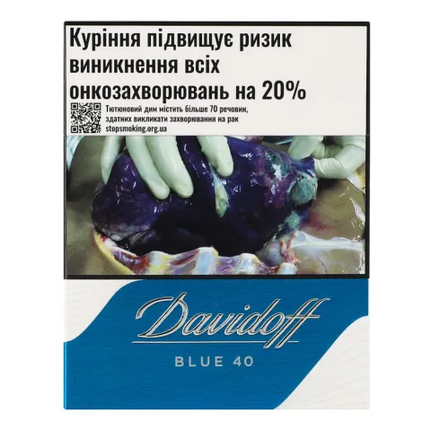 Сиг Davidoff Blue 40